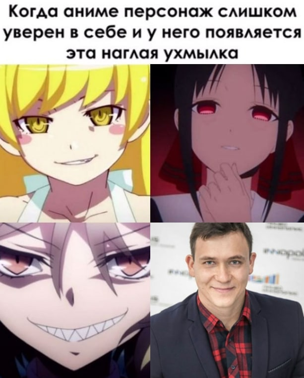 smile